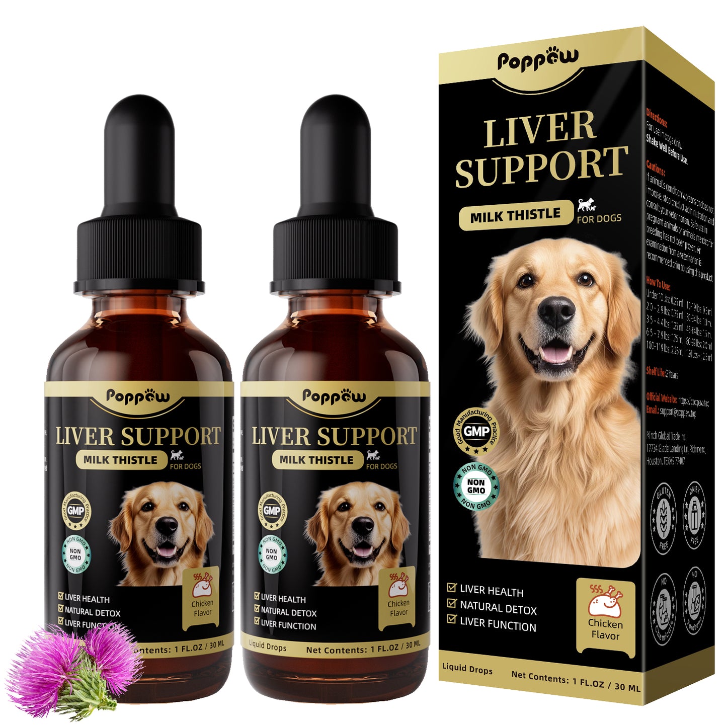 Liver Support Liquid Supplement For Dogs Chicken Flavor 30ml 2Packs