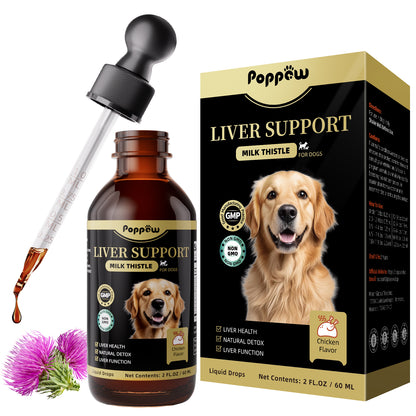 Liver Support Liquid Supplement For Dogs Chicken Flavor 60ml