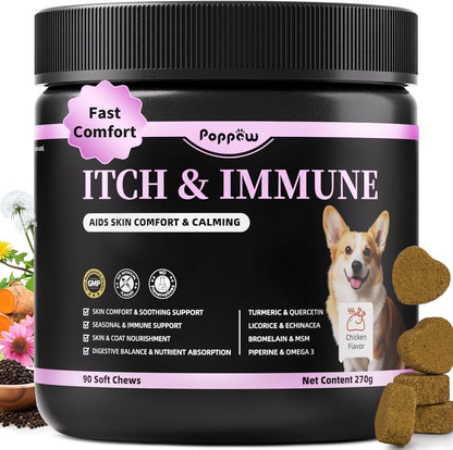 Itch Relief for Dogs - Turmeric Supplements for Itching Skin Comfort & Coat Health & Seasonal Allergy Care, Immune Support Supplement with Omega-3 Fish Oil, Biotin - Chicken Flavor - 90 Count