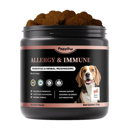 Dog Allergy Chews, Probiotics Supplement for Dogs Seasonal Allergies & Immune Support & Gut Health Pro, Mushroom Soft Chews for Joint, Energy, Itching Skin Support, Bacon Flavor - 90 Count