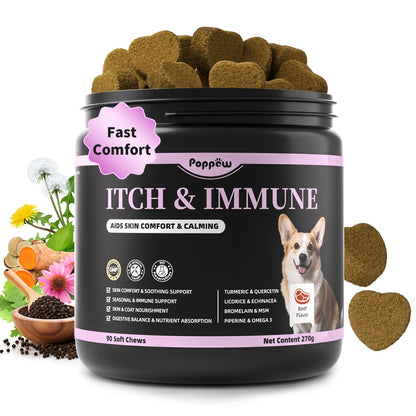 Itch Relief for Dogs - Turmeric Supplements for Itching Skin Comfort & Coat Health & Seasonal Allergy Care, Immune Support Supplement with Omega-3 Fish Oil, Biotin - Beef Flavor - 90 Count